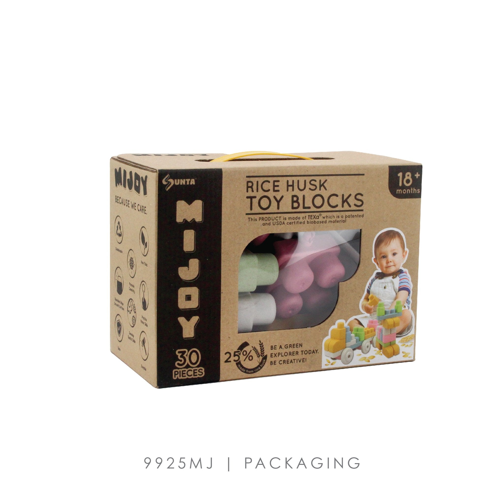 MIJOY Rice Husk Toy Blocks [30 pcs]